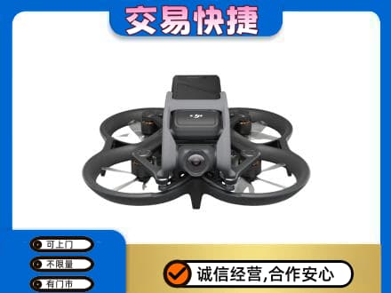 成都市锦江回收无人机
