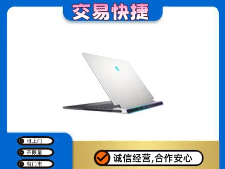 成都市锦江回收电脑