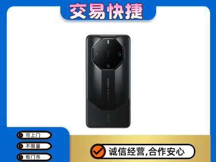 成都市锦江回收手机