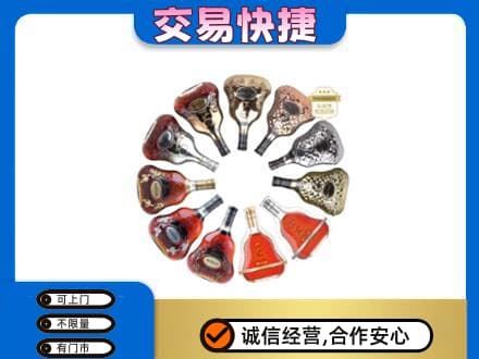 成都市锦江回收XO