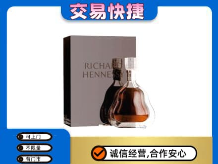 成都市锦江回收李察