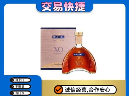 成都市锦江回收马爹利