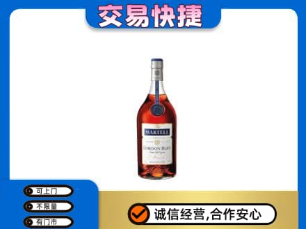 成都市锦江回收蓝带
