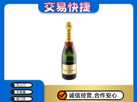 成都市锦江回收名仕
