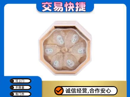 成都市锦江回收燕窝每克价格
