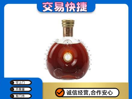 成都市锦江回收洋酒行情